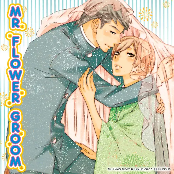 Mr. Flower Groom
